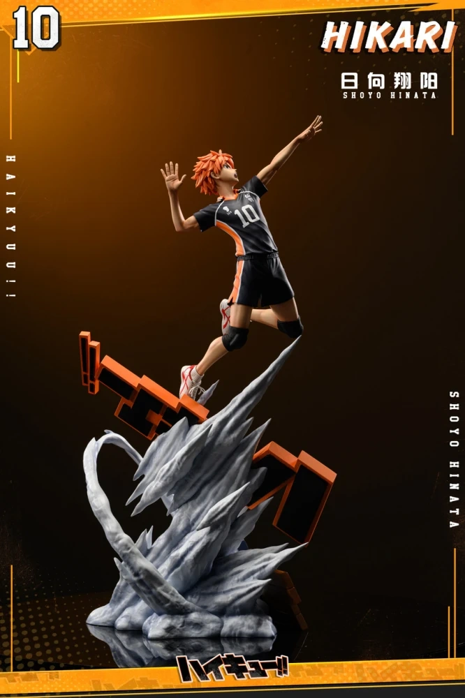 【IN-STOCK】Hikari STUDIO HAIKYU Karasuno High School Series Second Volume Shoyo Hyuga