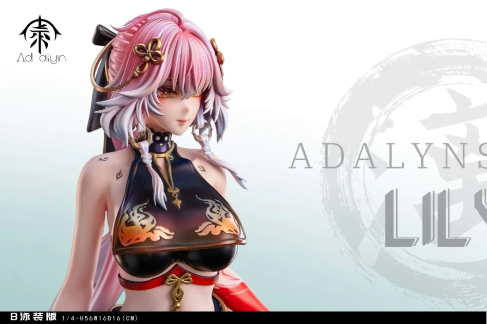 【IN-STOCK】Ad Alyn Studio Changli 1/4