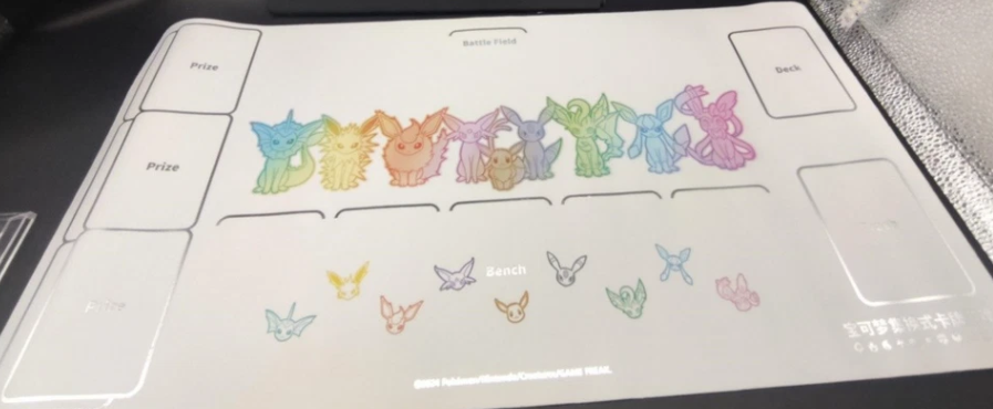 EEVEE Theme Playmat From 2024 EEVEE Gift Box