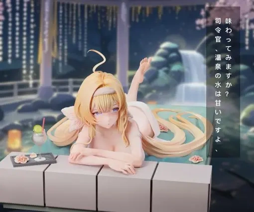 【PRE-ORDER】Spider Studio - Azur Lane Massena