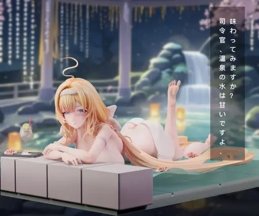 【PRE-ORDER】Spider Studio - Azur Lane Massena