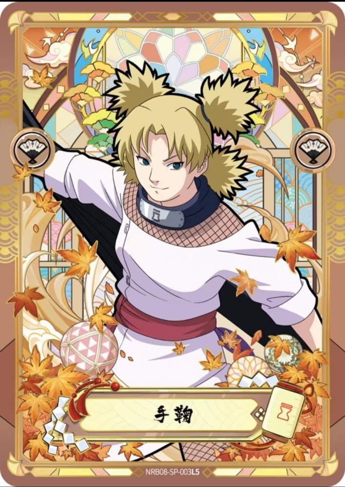 Temari  NRB08-SP-003