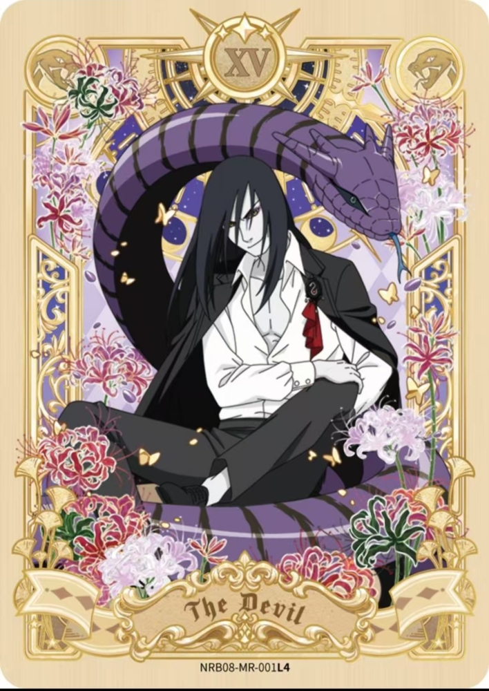 Orochimaru  NRB08-MR-001