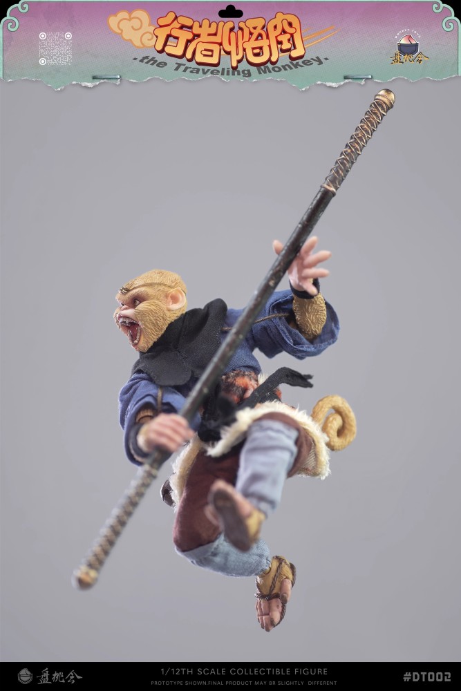 【PRE-ORDER】Pan Tao Hui 1/12  DT-002 The Traceling Monkey Action Figure