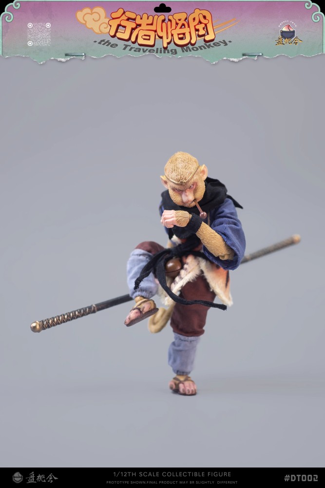 【PRE-ORDER】Pan Tao Hui 1/12  DT-002 The Traceling Monkey Action Figure