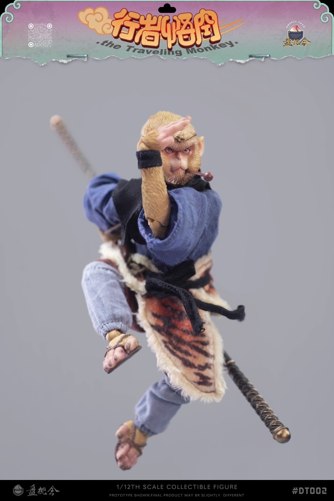 【PRE-ORDER】Pan Tao Hui 1/12  DT-002 The Traceling Monkey Action Figure