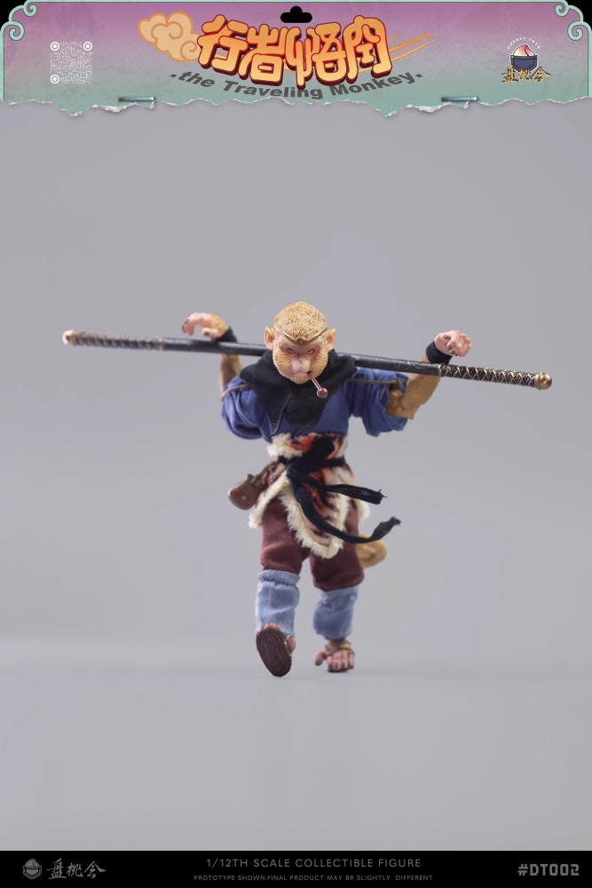 【PRE-ORDER】Pan Tao Hui 1/12  DT-002 The Traceling Monkey Action Figure