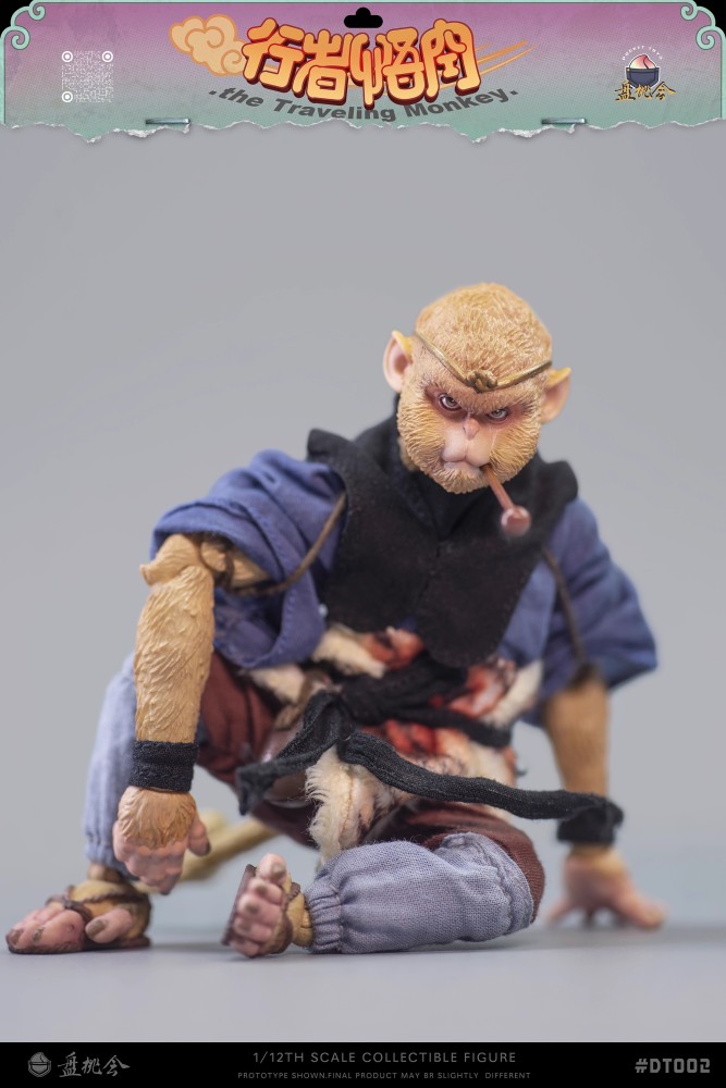【PRE-ORDER】Pan Tao Hui 1/12  DT-002 The Traceling Monkey Action Figure
