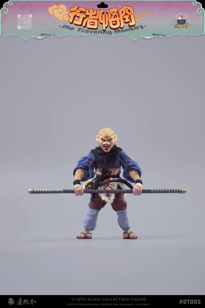 【PRE-ORDER】Pan Tao Hui 1/12  DT-002 The Traceling Monkey Action Figure