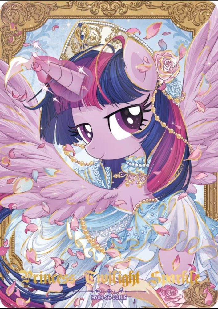 Twilight Sparkle  HY09-SC-001