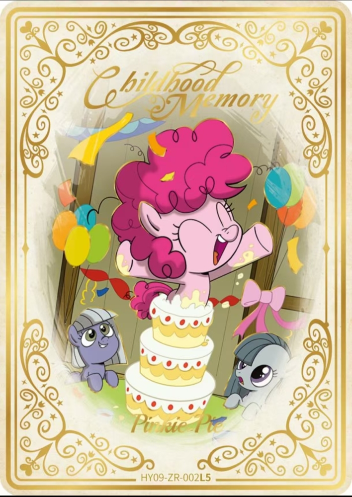 Pinkie Pie  HY09-SC-003