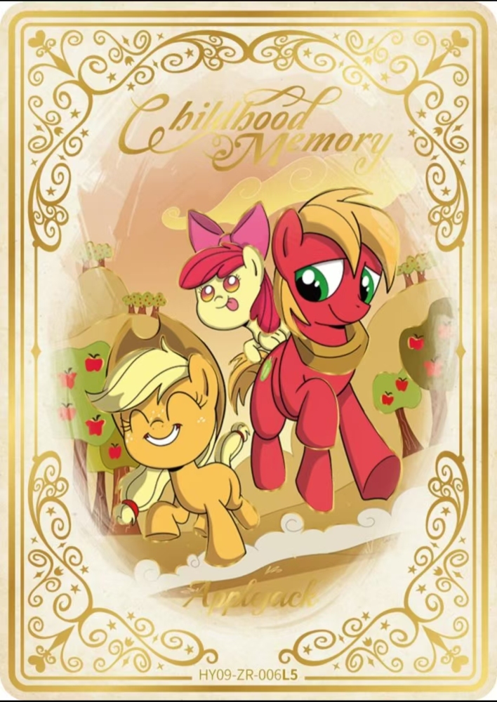 Apple jack  HY09-ZR-006