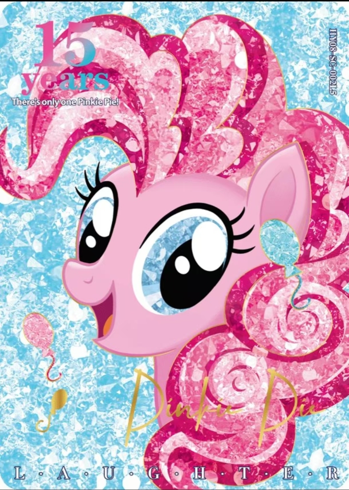 Pinkie Pie  HY08-SC-002