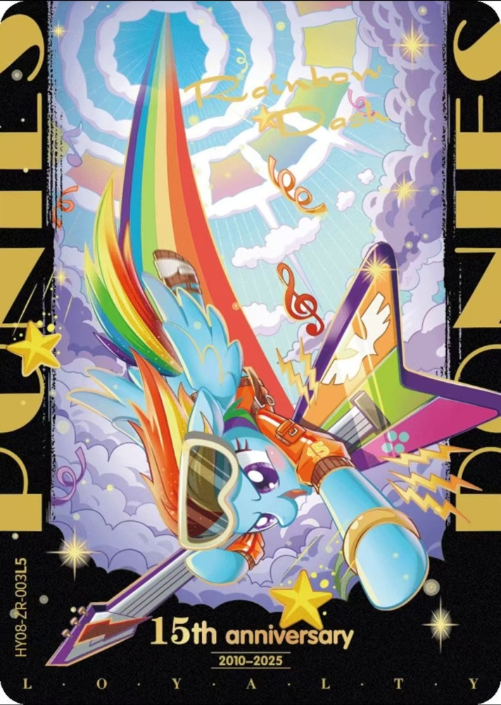 Rainbow Dash  HY08-ZR-003