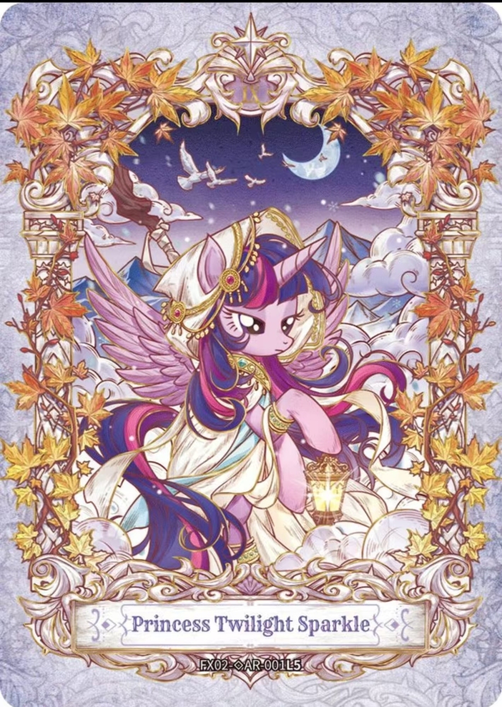 Twilight Sparkle  FX02-AR-001