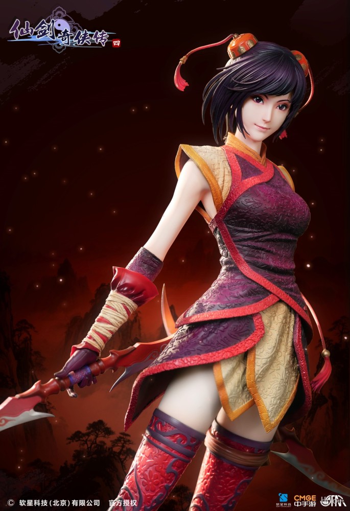【PRE-ORDER】STAREXVA Studio  Chinese Paladin IV Han Lingsha 1/4