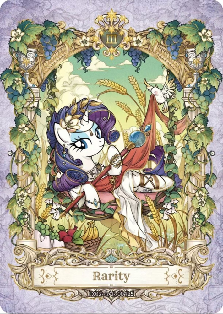 Rarity  FX02-AR-004