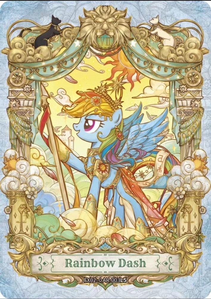 Rainbow Dash  FX02-AR-004
