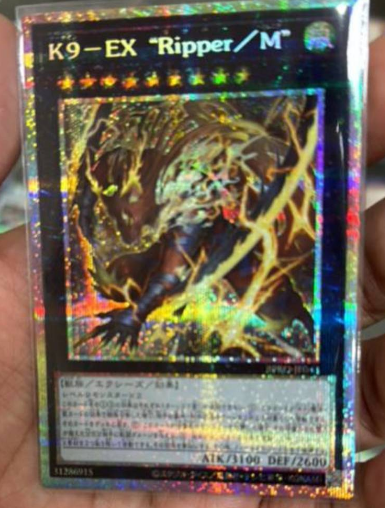 K9-X "Ripper/Millennia" BPRO-JP043PSER