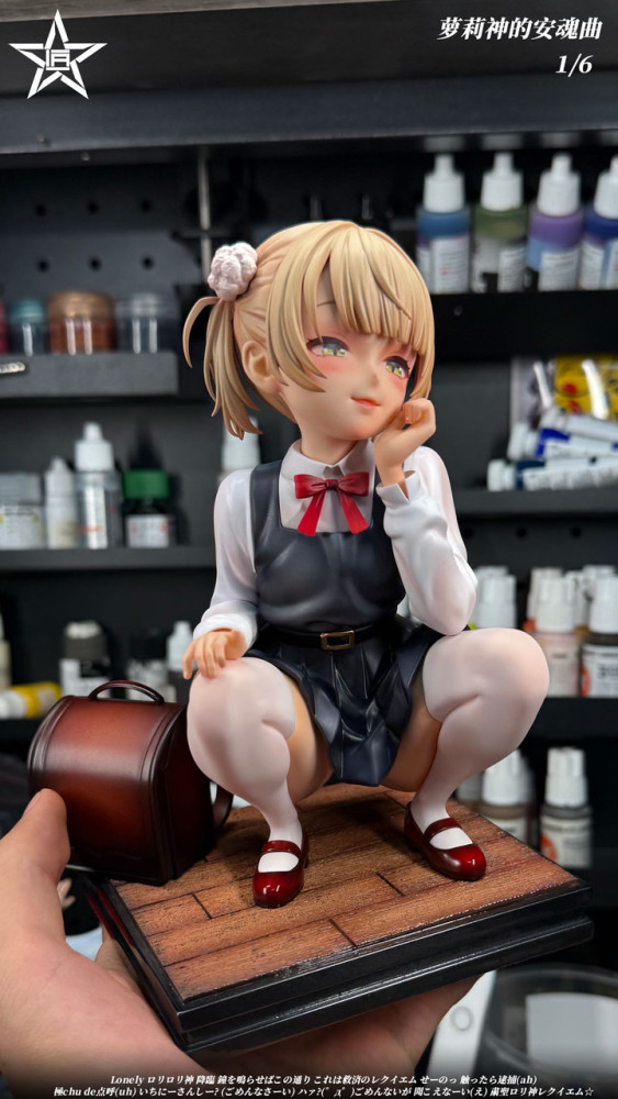 【PRE-ORDER】 Jiang Xing Studio  Shigure Ui 1/6