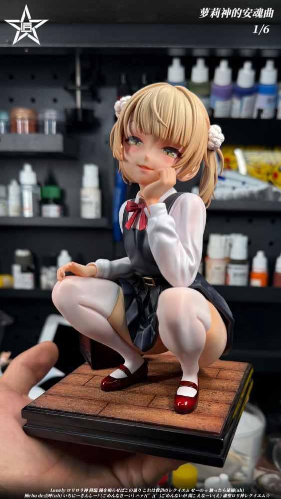 【PRE-ORDER】 Jiang Xing Studio  Shigure Ui 1/6