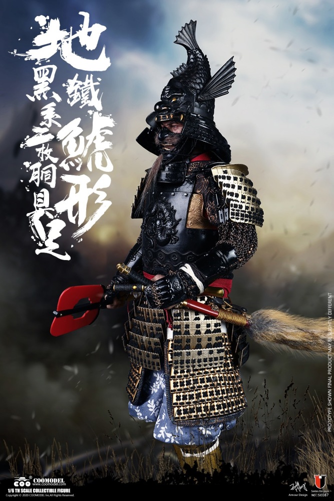 【IN-STOCK】COOMODEL   Black Fish Armor Suit   (LEGENDARY VERSION)  1/6 SE087