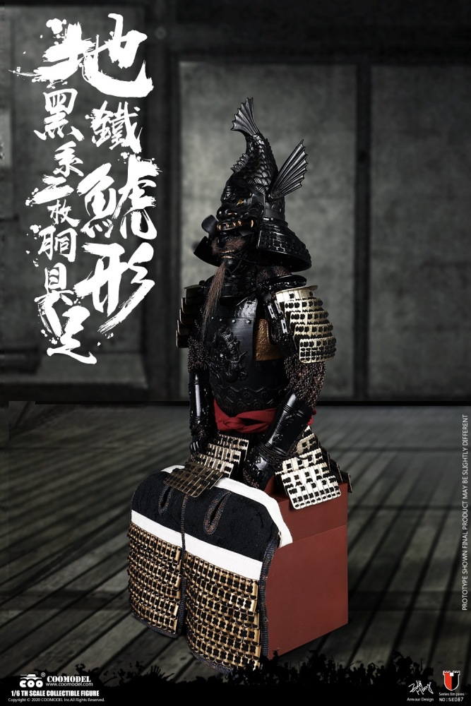 【IN-STOCK】COOMODEL   Black Fish Armor Suit   (LEGENDARY VERSION)  1/6 SE087