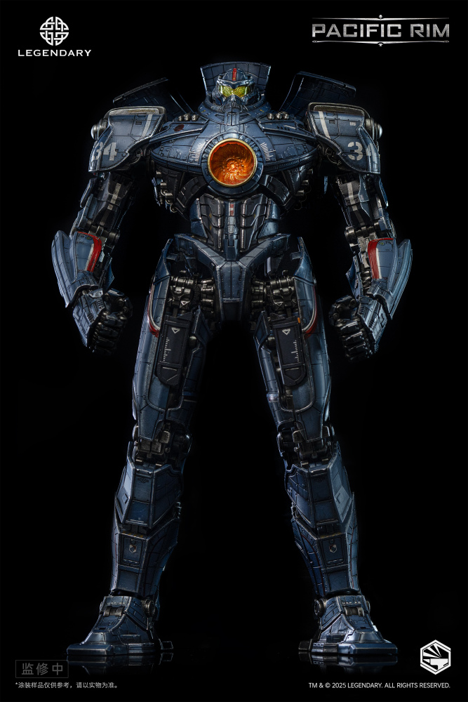 【IN-STOCK】Infinity Studio Pacific Rim HMC003