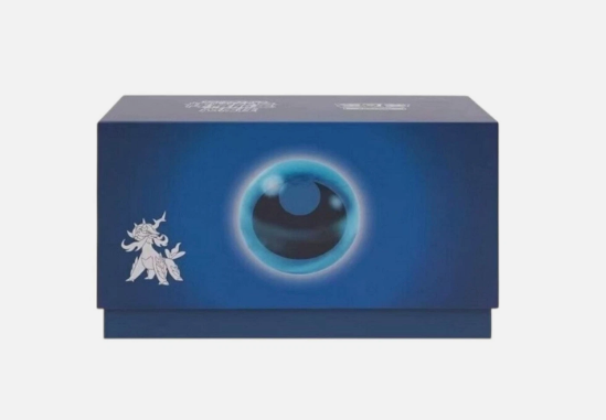Brilliant Energy Gift Box/Case “Dark”