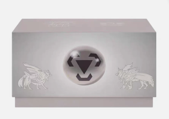 Brilliant Energy Gift Box/Case “Steel”