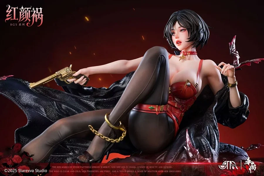 【PRE-ORDER】STAREXVA Studio - BGS Hong Yan Huo 1/4