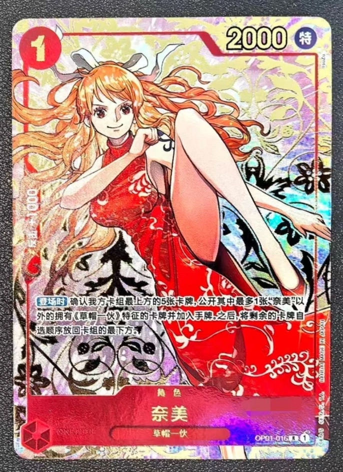 PSA 10 NAMI OP01-016 R Exclusive 1st Anniversary Alt Art ONE PIECE Card Chinese $1,200.95