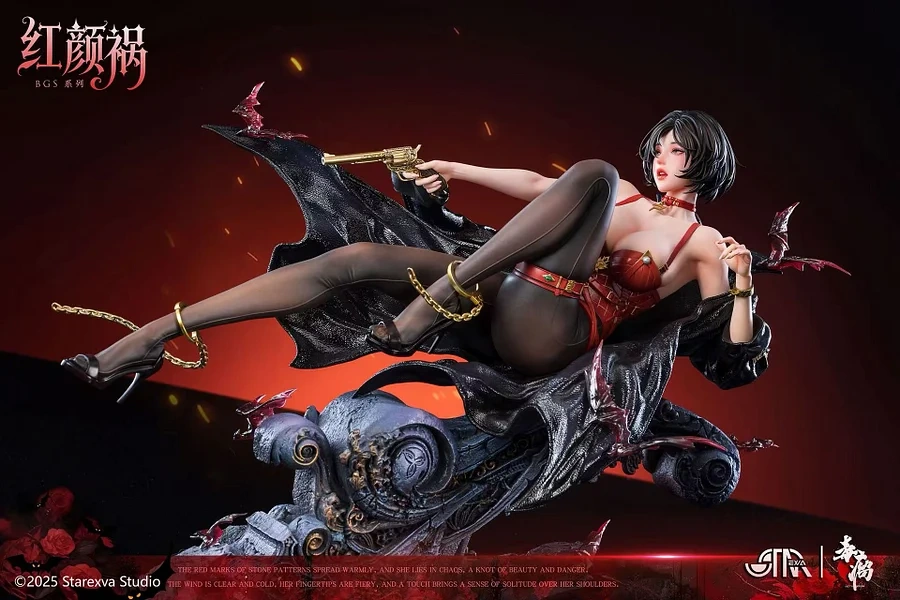 【PRE-ORDER】STAREXVA Studio - BGS Hong Yan Huo 1/4