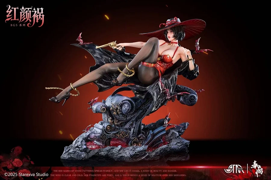【PRE-ORDER】STAREXVA Studio - BGS Hong Yan Huo 1/4