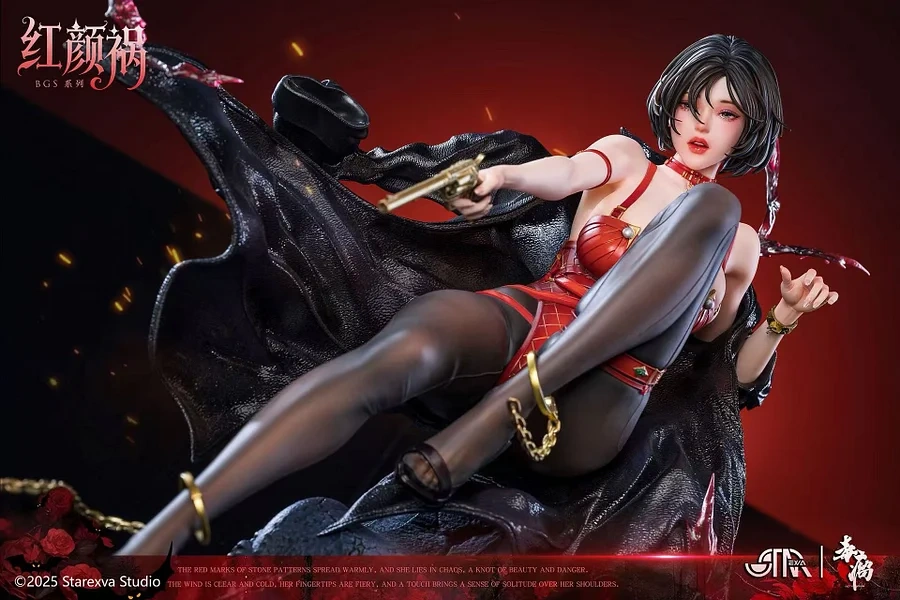【PRE-ORDER】STAREXVA Studio - BGS Hong Yan Huo 1/4