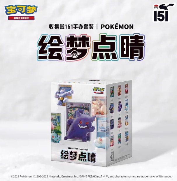 Dream Drawing Blind Box/Case  Ship Randomly