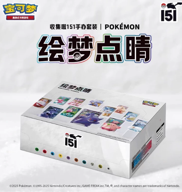 Dream Drawing Blind Box/Case  Ship Randomly