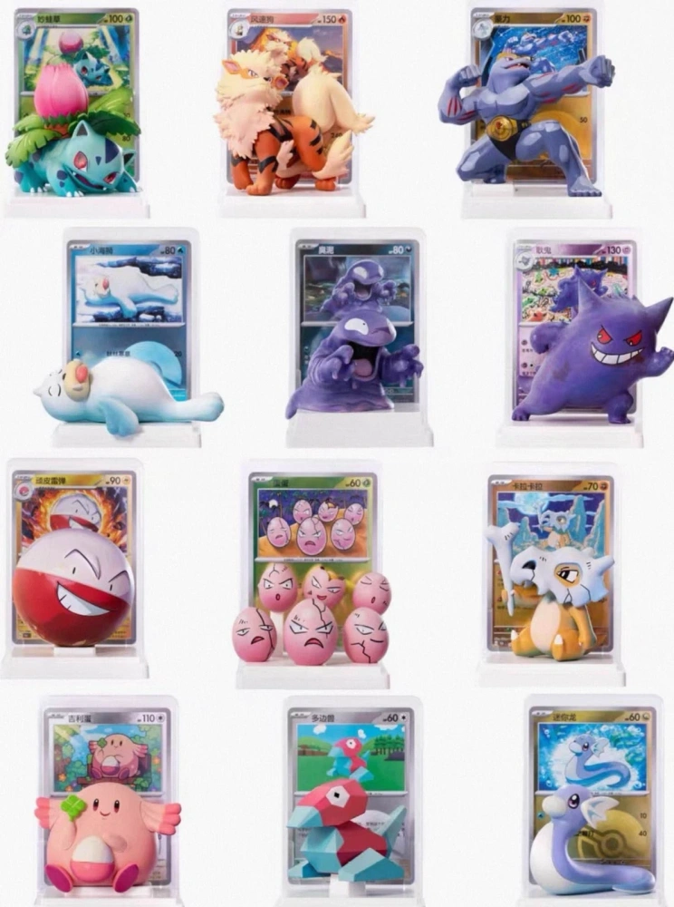 Dream Drawing Blind Box/Case  Ship Randomly