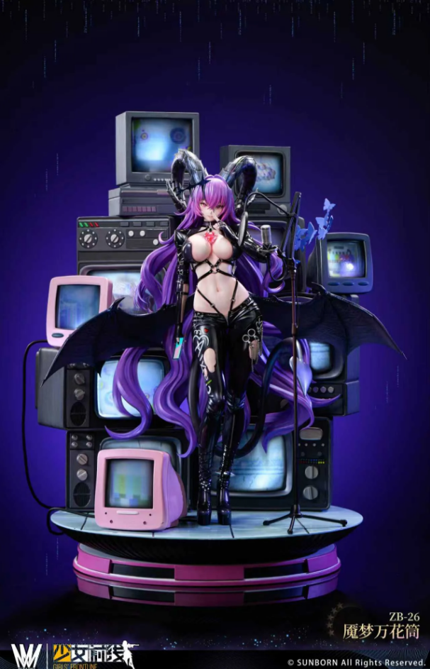 【PRE-ORDER】Max Milk Studio X AoTee Studios - Girls' Frontline ZB-26 1/4