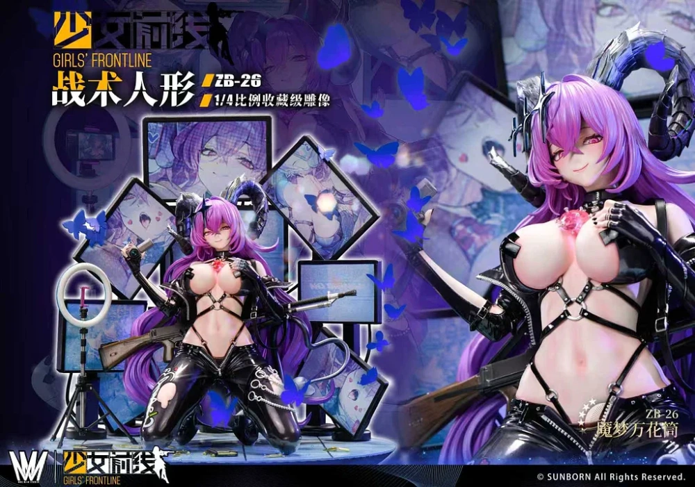 【PRE-ORDER】Max Milk Studio X AoTee Studios - Girls' Frontline ZB-26 1/4