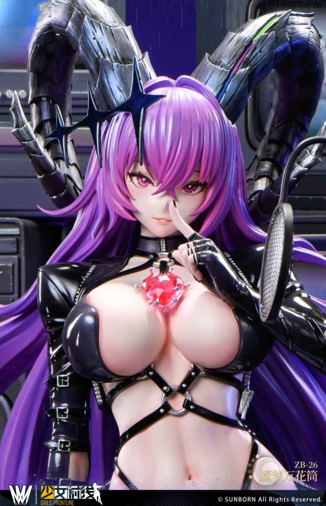 【PRE-ORDER】Max Milk Studio X AoTee Studios - Girls' Frontline ZB-26 1/4