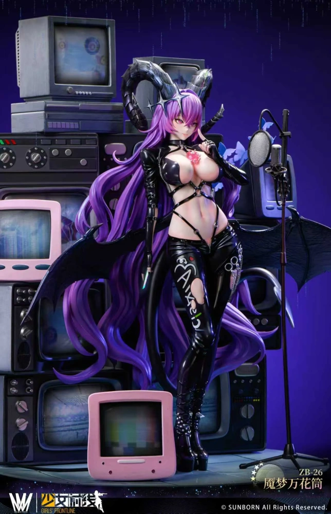 【PRE-ORDER】Max Milk Studio X AoTee Studios - Girls' Frontline ZB-26 1/4