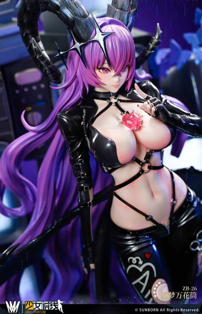 【PRE-ORDER】Max Milk Studio X AoTee Studios - Girls' Frontline ZB-26 1/4