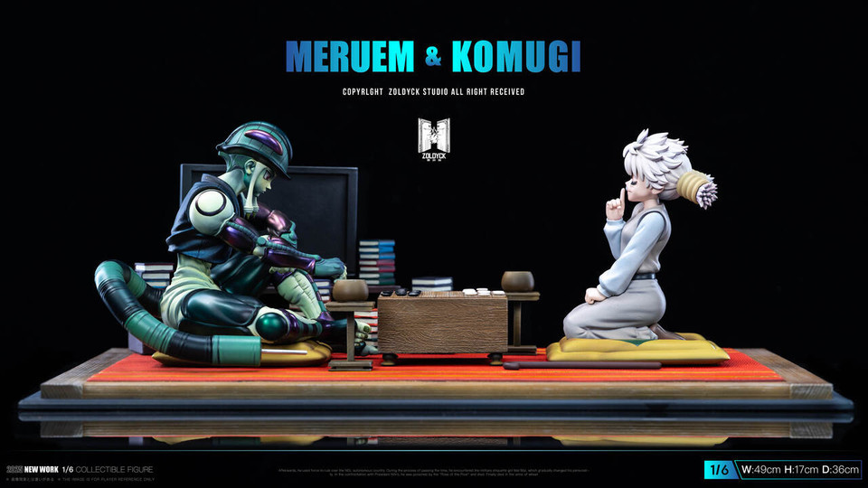 【Pre-order】Zoldyck Studio Meruem vs Komugi