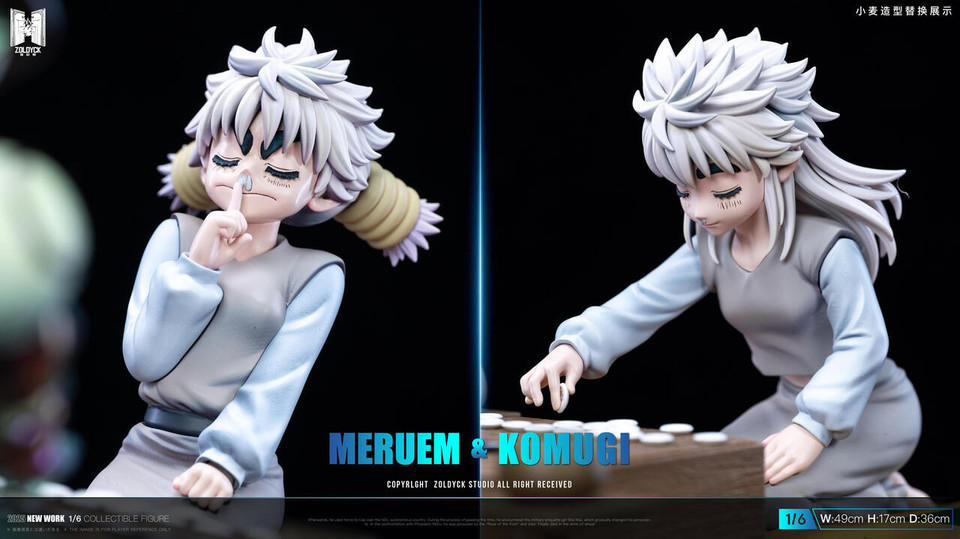 【Pre-order】Zoldyck Studio Meruem vs Komugi