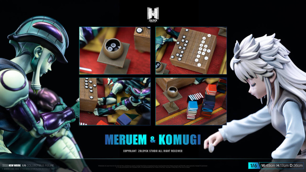【Pre-order】Zoldyck Studio Meruem vs Komugi