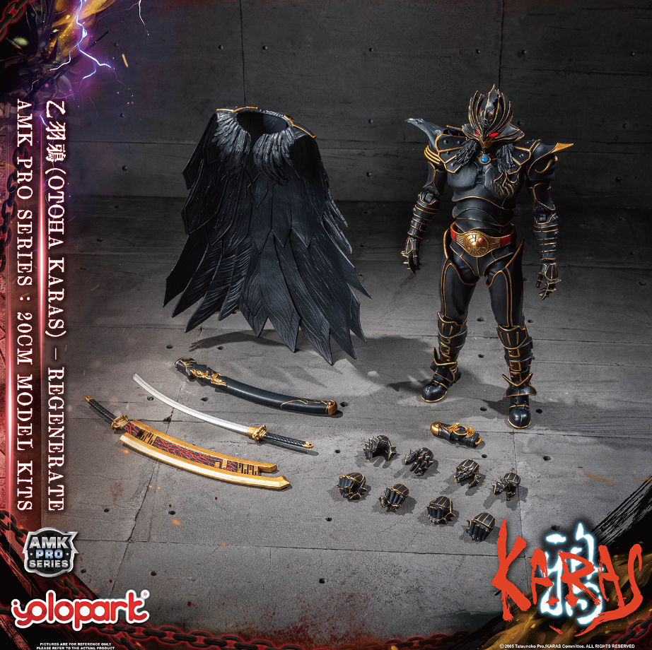 【IN-STOCK】YOLOPARK AMK PRO KARAS  BR4548751