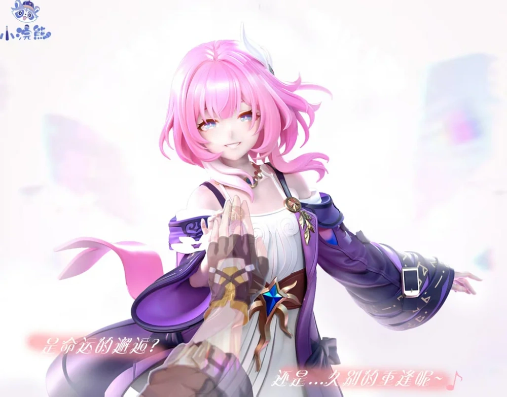 【PRE-ORDER】XHX Studio - Cyrene 1/6