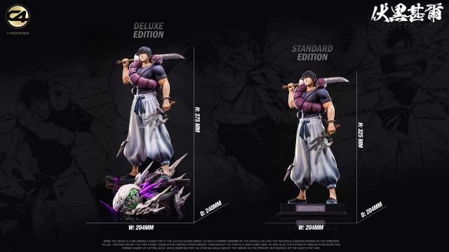 【IN-STOCK】C4 Studio Jujutsu Kaisen Fushiguro Toji