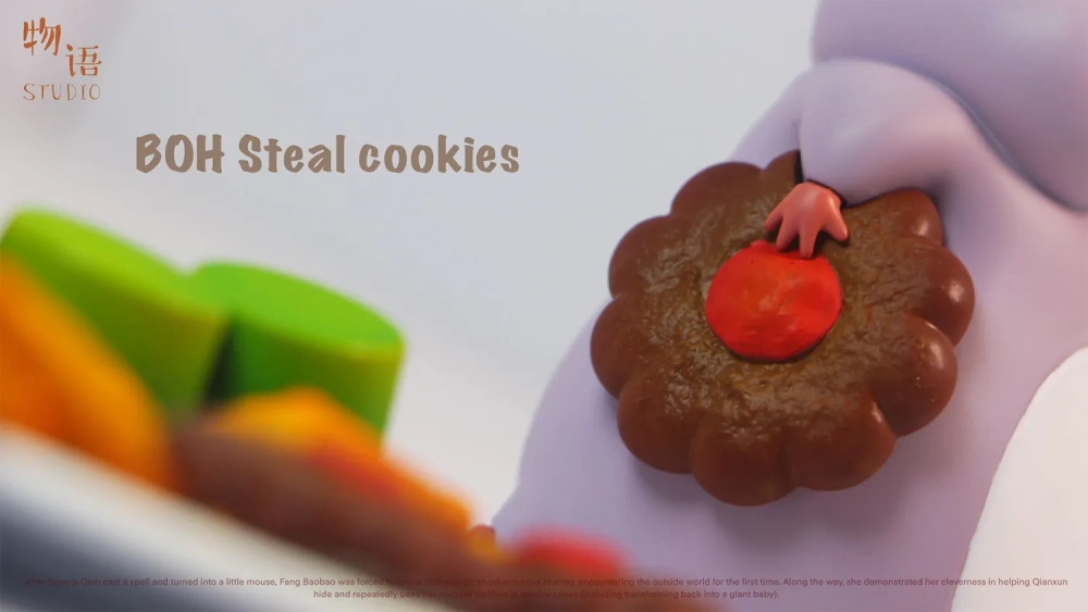 【PRE-ORDER】WuYu Studio - BOH Steal Cookies